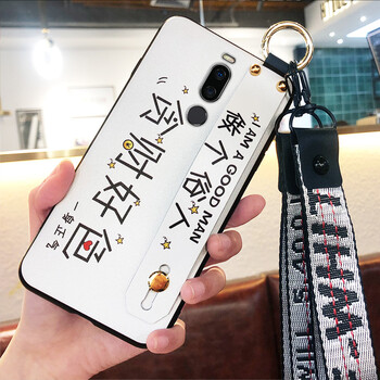 今首為 魅族note8/9 手機(jī)殼/保護(hù)套