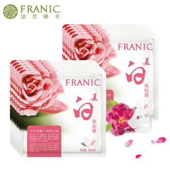 franic,排名,franic,排行榜,法蘭琳卡,白面,白面,法蘭琳卡,推薦