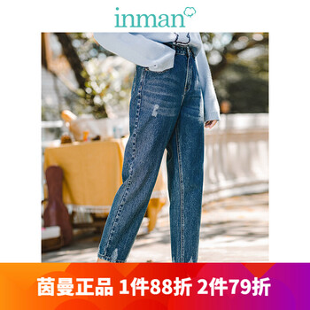 修身牛仔褲，讓你告別臃腫煩惱