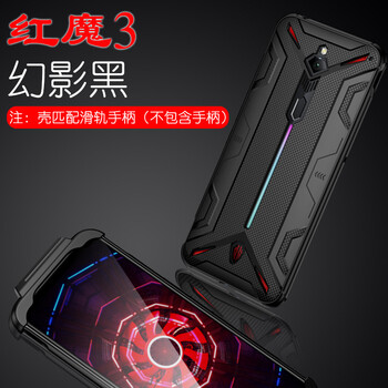 歐士步（OUSHIBU） 華為 Mate9 華為mate9 pro 手機(jī)殼/保護(hù)套