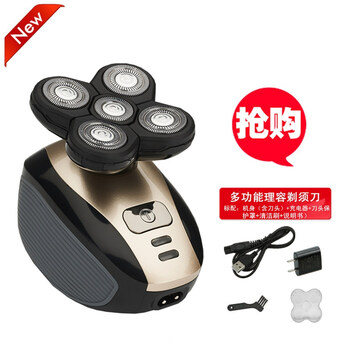 光頭光頭