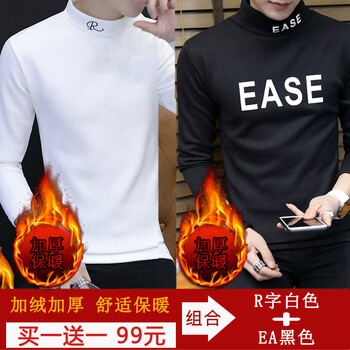 古萊登（GODLIKE） 長袖 男士T恤 R白加絨+EA黑加絨 XL，L，M，XXL，XXXL