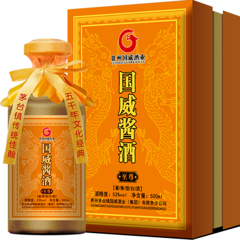 貴州茅臺鎮國威