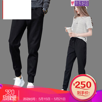 時(shí)尚寬松闊腿褲，打造都市女神范