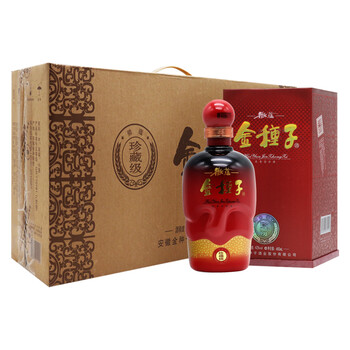 種子酒