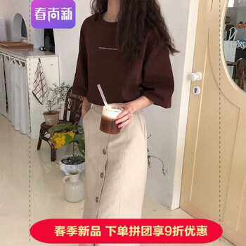 圓領(lǐng)短袖上衣，微胖女神的好幫手