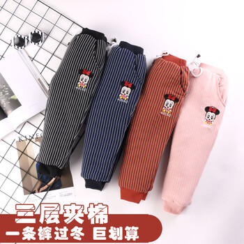 女童棉褲花