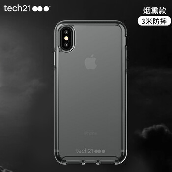 TECH21 IMPACT SHIELD 蘋果xs/蘋果x通用 手機殼/保護套