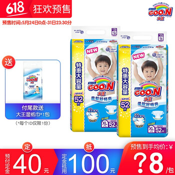女裝,女裝,怎么樣