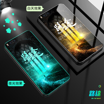 note3手機邊