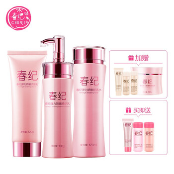 嬌嫩,嬌嫩,春紀(jì),春紀(jì),怎么樣