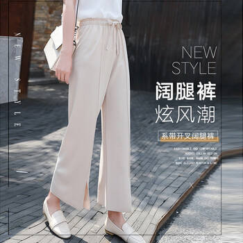 梓翎 高腰 闊腿褲 女 九分褲 休閑褲
