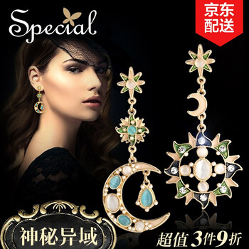 百搭耳飾，讓你美出新高度