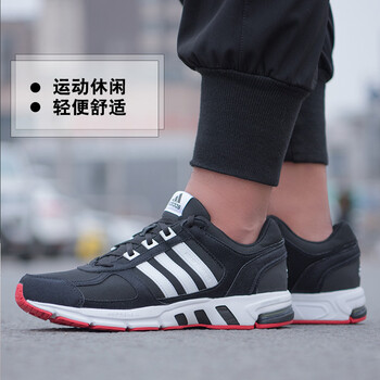 阿迪達斯（Adidas）跑步鞋BW1286黑色紅底 40