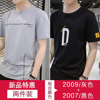 希而特 短袖 男士T恤 1012黑色 