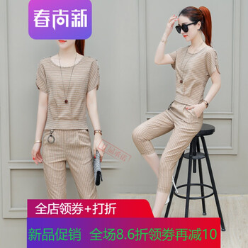 百搭條紋連衣裙，玩轉(zhuǎn)街頭風(fēng)潮