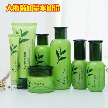 綠茶精粹保濕套裝
