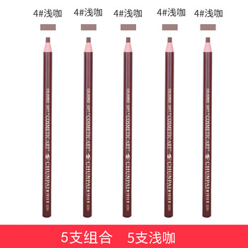 芬呢歐（veaneor）眉筆4#中咖 5支裝