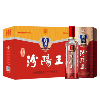 杏花村酒系列