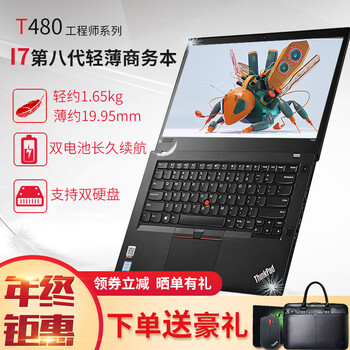 發(fā)燒級游戲本，暢玩大型單機
