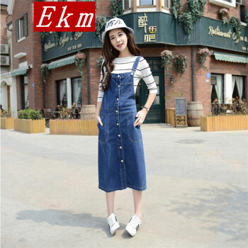 EKM   連衣裙