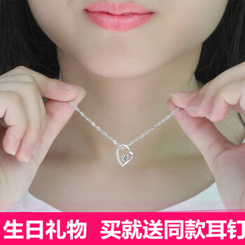 心形短款鎖骨鏈