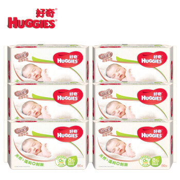 好奇（Huggies）尿褲濕巾