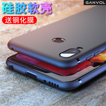 勁保（Ganvol） 華為榮耀play 手機(jī)殼/保護(hù)套