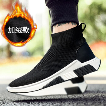 法邦倫（FABANGLUN）男士933-1黑色加絨 41