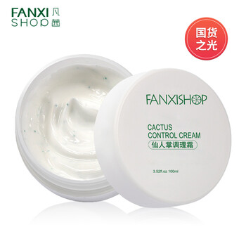 凡茜（Fanxishop）乳液/面霜控油平衡，細(xì)致毛孔，滋潤(rùn)，保濕，提亮膚色，抗痘，補(bǔ)水