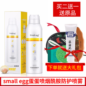 夏季皮膚干燥，防曬產(chǎn)品來救場