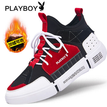 花花公子（PLAYBOY）男士黑/紅（加絨款) 41
