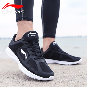 李寧（LI-NING）跑步鞋ARBN227-2標準黑（升級版） 42