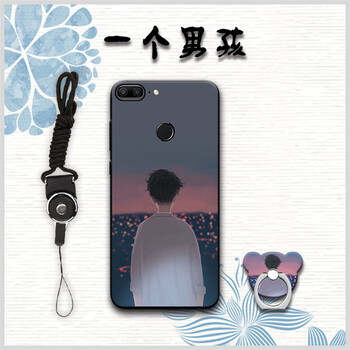 冠潮（GUANCHAO） 小米8青春版 手機(jī)殼/保護(hù)套