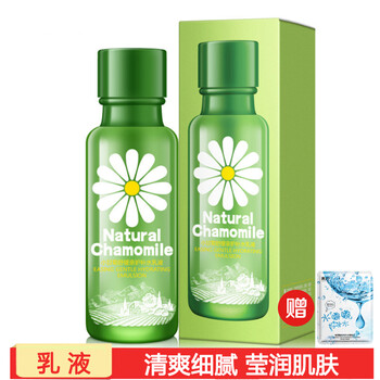 敏感肌膚有紅血絲