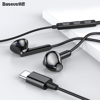 倍思（Baseus）  耳機(jī)/耳麥 入耳式，耳塞式，側(cè)入耳式