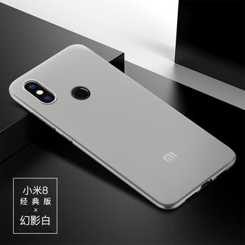 小米8周年紀(jì)念版