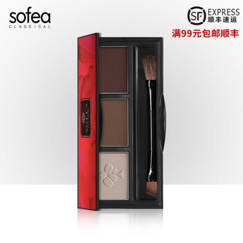 sofea,排名,sofea,排行榜,霞飛,眉粉,眉粉,霞飛,推薦