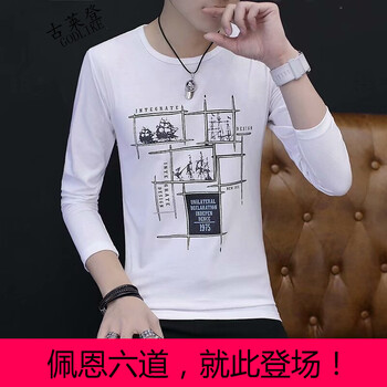 古萊登（GODLIKE） 長袖 男士T恤 帆船白色 XL，L，XXXL，XXL，M