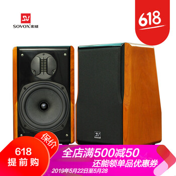 怎么樣,索威,索威,音箱,音箱,音響,音響
