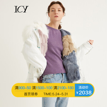 元素,外套,外套,新款,樣式,牛仔,新款,牛仔,流行,趨勢