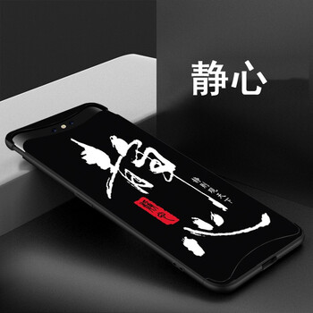機(jī)諾基 oppofindx 手機(jī)殼/保護(hù)套