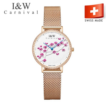 I&W CARNIVAL HWGUOJI石英表