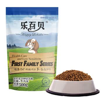 �ְٱ�ţ�⹷��,����,�Ƽ�