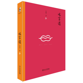 書評