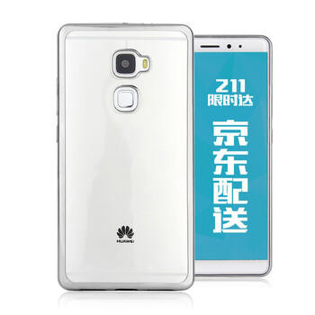 華為mates京東