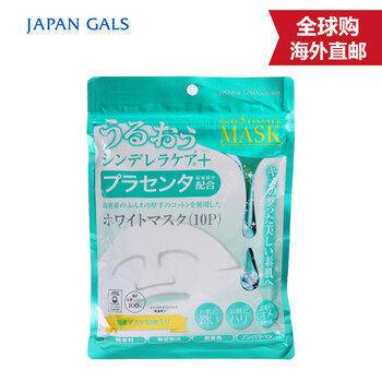 japangals,japangals,排名,水面,水面,排行榜,推薦