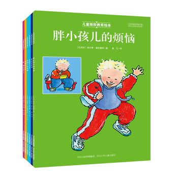 兒童繪本套裝