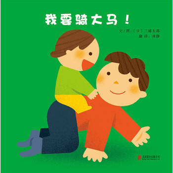 啟發(fā)