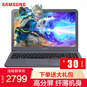 三星內(nèi)存條4g筆記本